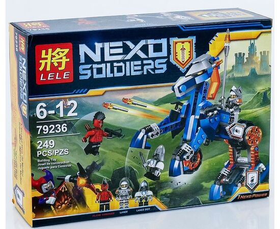 Конструктор "Nexo Soldiers" 249 деталей