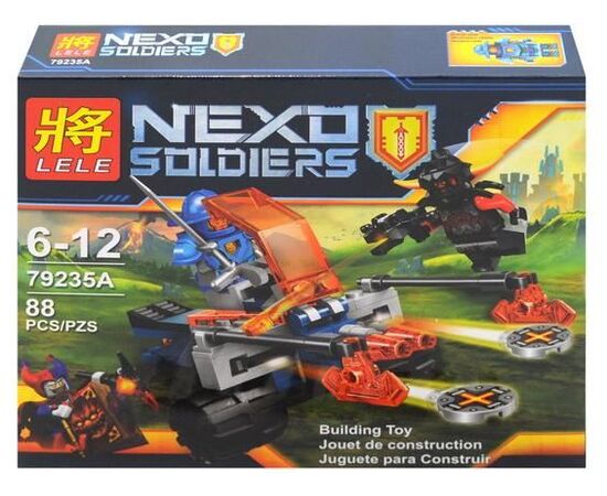 Конструктор "Nexo Soldiers" 88 деталей
