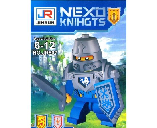 Конструктор "Nexo Soldiers" JR807-1