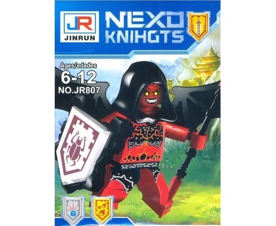 Конструктор "Nexo Soldiers" JR807-2