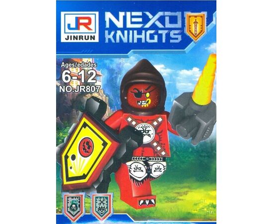 Конструктор "Nexo Soldiers" JR807-3