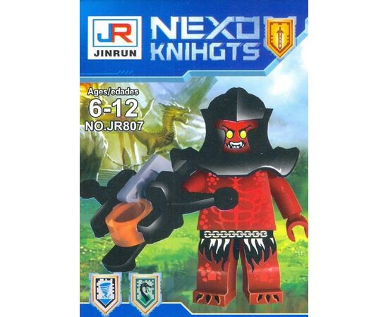 Конструктор "Nexo Soldiers" JR807-8
