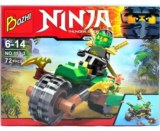 Конструктор "Ninja" 72 детали 113-3