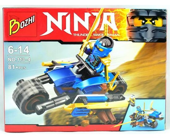 Конструктор "Ninja" 81 деталь 113-4