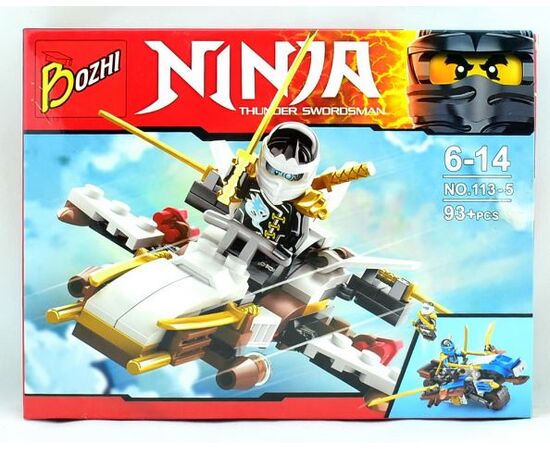 Конструктор "Ninja" 93 детали 113-5