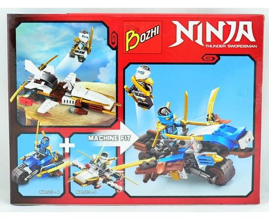 Конструктор "Ninja" 93 детали 113-5