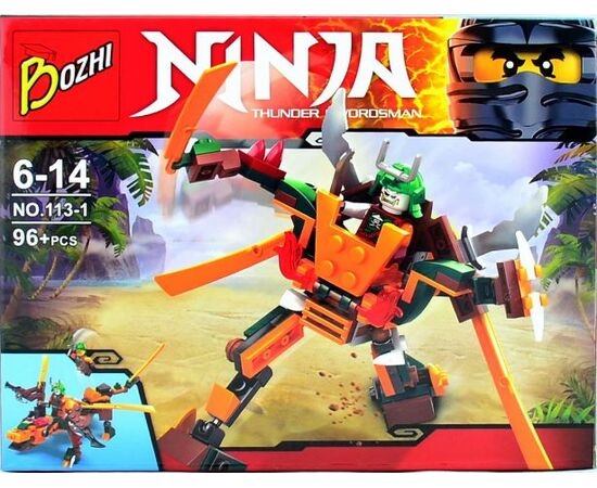 Конструктор "Ninja" 96 деталей 113-1