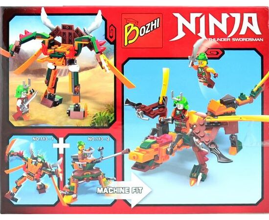 Конструктор "Ninja" 96 деталей 113-1
