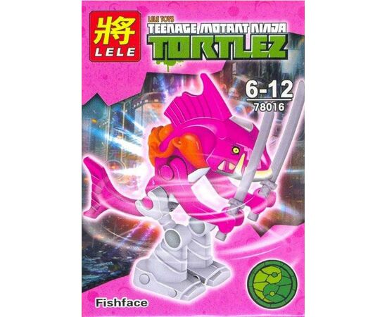 Конструктор "Ninja Turtles" Fishface 78016-5