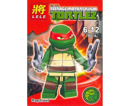 Конструктор "Ninja Turtles" Raphael 78016-3