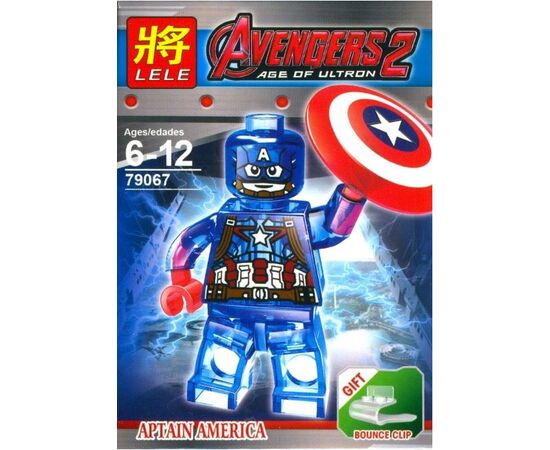 Конструктор "Super Heroes" Капитан Америка 79067-3