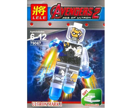 Конструктор "Super Heroes" Ультрон 79067-2