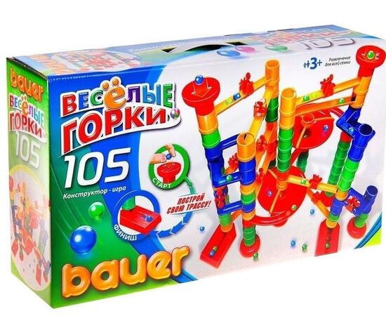 Конструктор "Веселые горки" 105 элементов