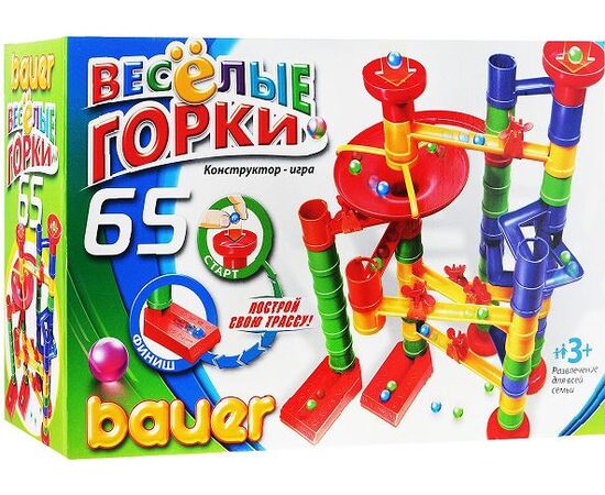 Конструктор "Веселые горки" 65 элементов