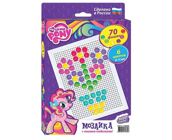 Мозаика "Пони" 70 фишек