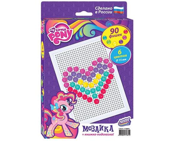 Мозаика "Пони" 90 фишек