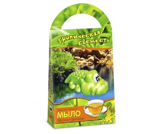 Мыло своими руками "Тропическая свежесть"