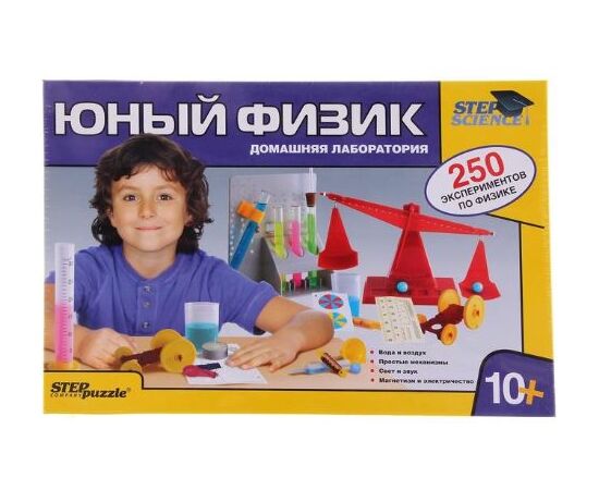 Набор "Юный физик" 250 эксперементов