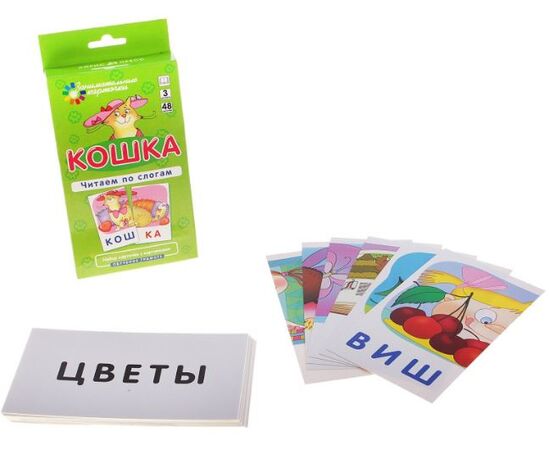 Обучающая игра для малышей "Читаем по слогам. Кошка"