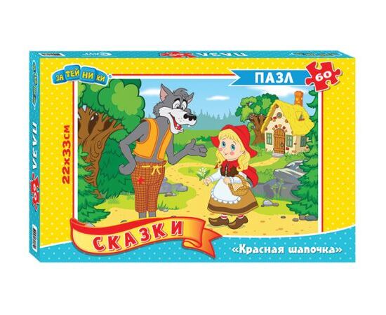 Пазл "Красная шапочка" 60 деталей