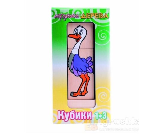 Пирамидка с кубиками "4 зверюшки" №2