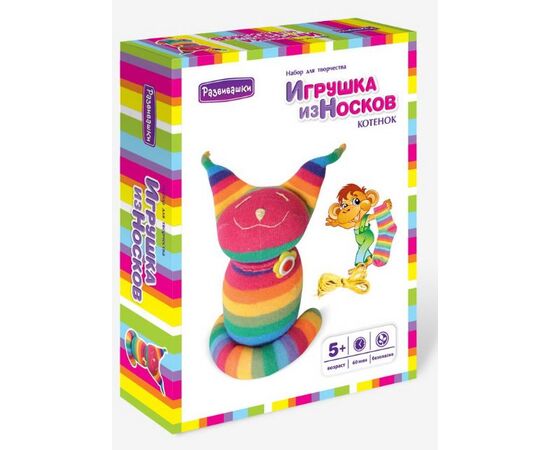 Шьем игрушку из носков "Котенок"