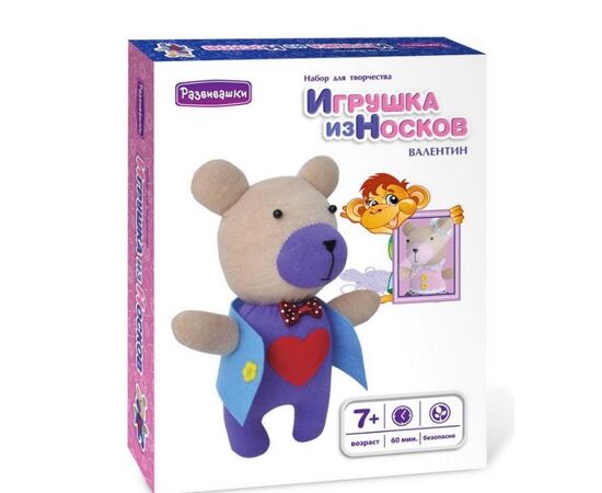 Шьем игрушку "Валентин"
