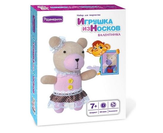 Шьем игрушку "Валентинка"