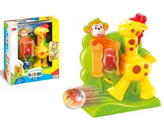 Игровой набор для малышей "Озорной жирафик"