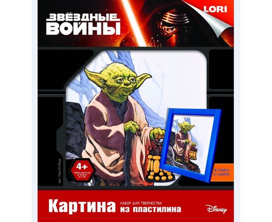 Картина из пластилина "Мастер Йода"
