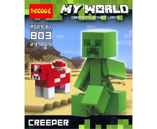 Конструктор "My world" 29 деталей