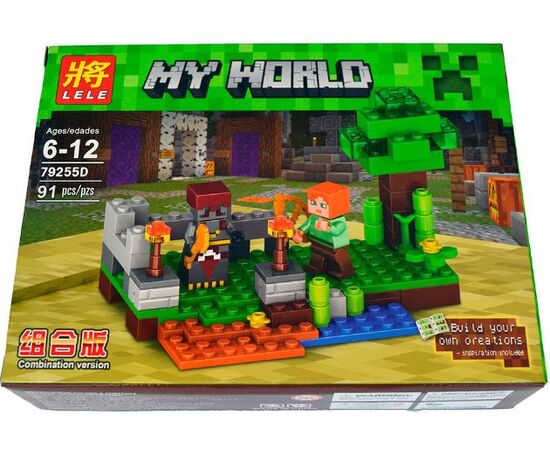Конструктор "My world" 91 деталь