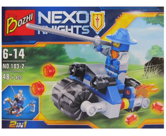 Конструктор "Nexo Soldiers" 103-2
