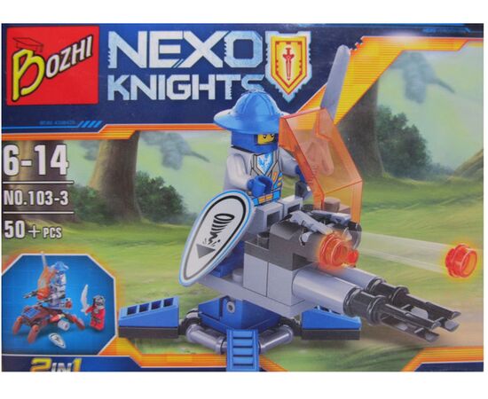 Конструктор "Nexo Soldiers" 103-3