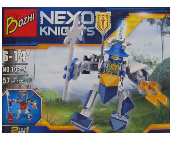 Конструктор "Nexo Soldiers" 103-7