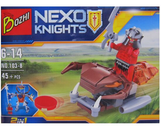 Конструктор "Nexo Soldiers" 103-8
