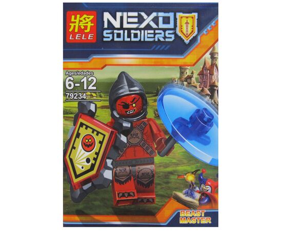 Конструктор "Nexo Soldiers" Beast Master