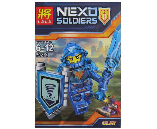 Конструктор "Nexo Soldiers" Clay