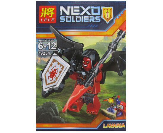 Конструктор "Nexo Soldiers" Lavaria