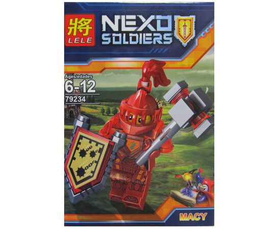 Конструктор "Nexo Soldiers" Macy