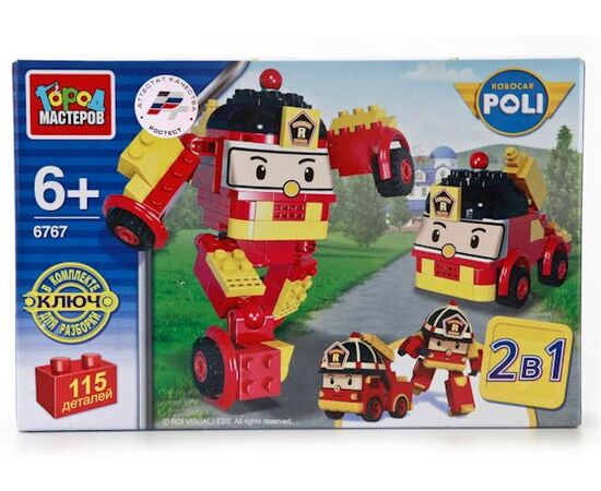 Конструктор "Робот - пожарный" 115 деталей Poli Robokar