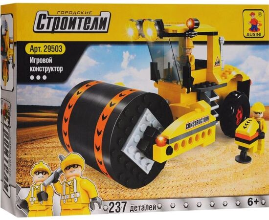 Конструктор "Строители" 237 деталей