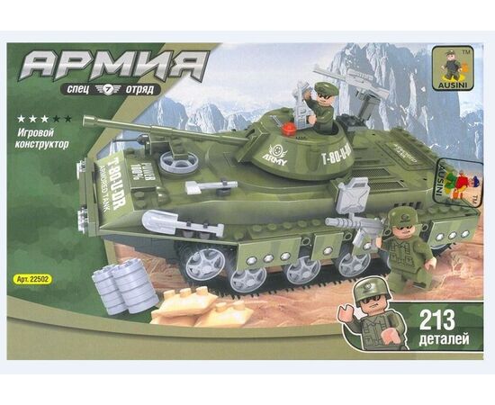 Конструктор "Танк" 213 деталей