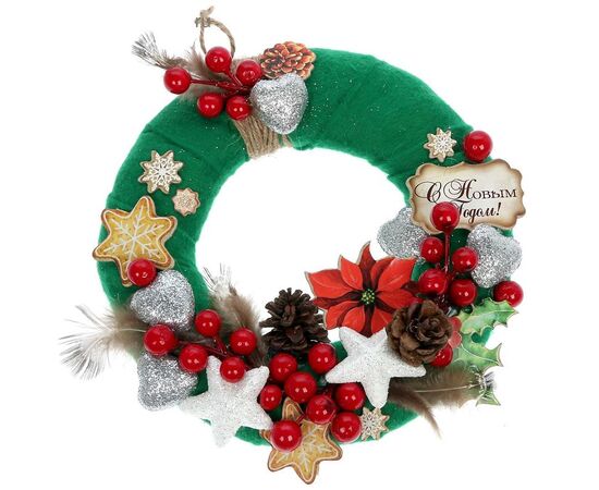 Набор для создания новогоднего венка "Christmas Eve"