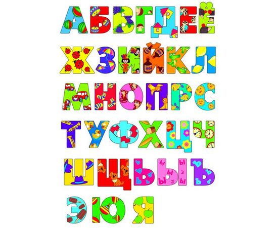 Набор из дерева "Азбука"