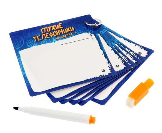Настольная игра "Глухие телефончики"