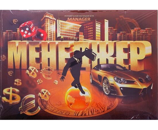 Настольная игра "Менеджер"