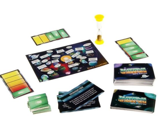 Настольная игра "Зеленые человечки"