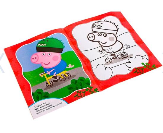 Раскрась по образцу 2 Peppa Pig