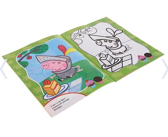 Раскрась по образцу Peppa Pig